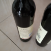 长城干红葡萄福建酒精选级解百纳750ml*6支红酒整箱装晒单图