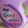 爱恩倍薰衣草植物精华婴儿洗衣液2L*2桶装晒单图