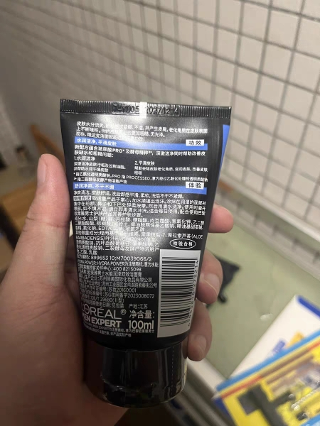 欧莱雅(LOREAL)男士水能润泽双效洁面膏100ml(深层清洁 保湿补水 各种肤质 洗面奶洁面乳)晒单图