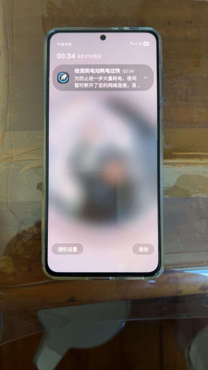 三星 Galaxy S21 5G(SM-G9910)双模5G 骁龙888 120Hz 游戏手机 8G+256G 墨影灰晒单图