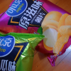 可比克薯片32g*5包随机口味膨化零食品烤土豆片办公室休闲小吃薯条晒单图