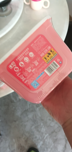 [40颗]立白浓缩香柔倍净洗衣凝珠320g护衣柔顺持久留香深层洁净晒单图