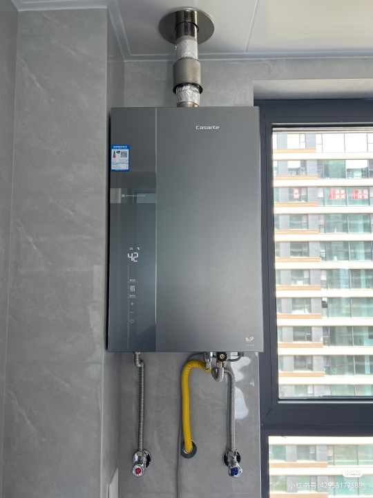 卡萨帝燃气热水器JSLQ27-16CV6UltraU1晒单图