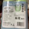 美丽雅 家用厨房卫生间双层加厚耐用彩条背心垃圾袋45*55cm*100入晒单图