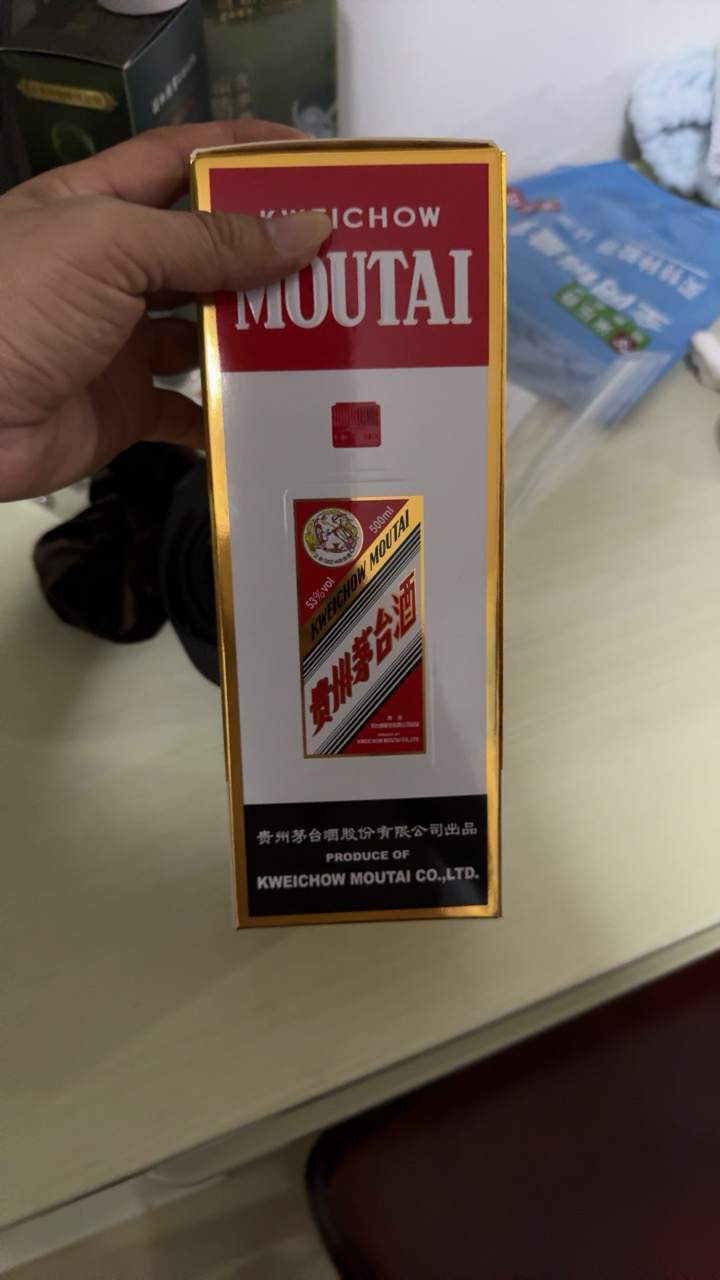 飞天53%vol 500ml 贵州茅台酒 酱香型白酒晒单图