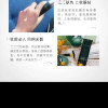 肌肤之钥/cpb隔离霜37g 明星长管隔离 SPF25 PA++防晒/隔离妆前乳 遮瑕控油打底 清透匀净晒单图