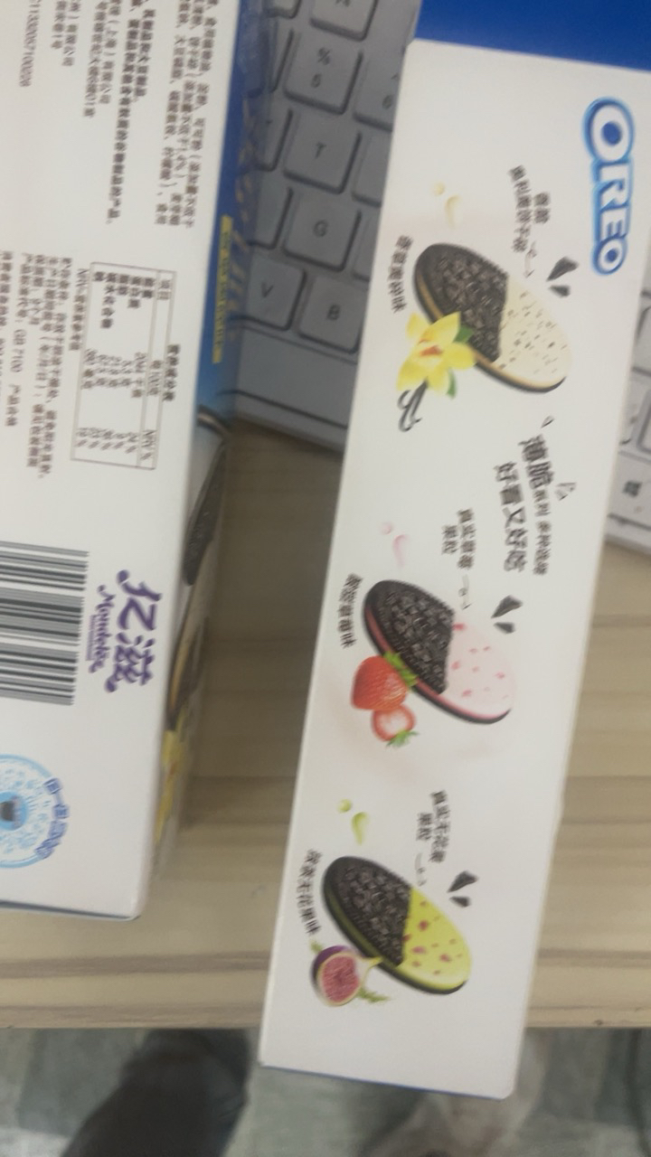 奥利奥薄脆轻巧夹心饼干95g*2盒装草莓香草抹茶儿童休闲下午茶零食(香草奥碎味+草莓味)晒单图