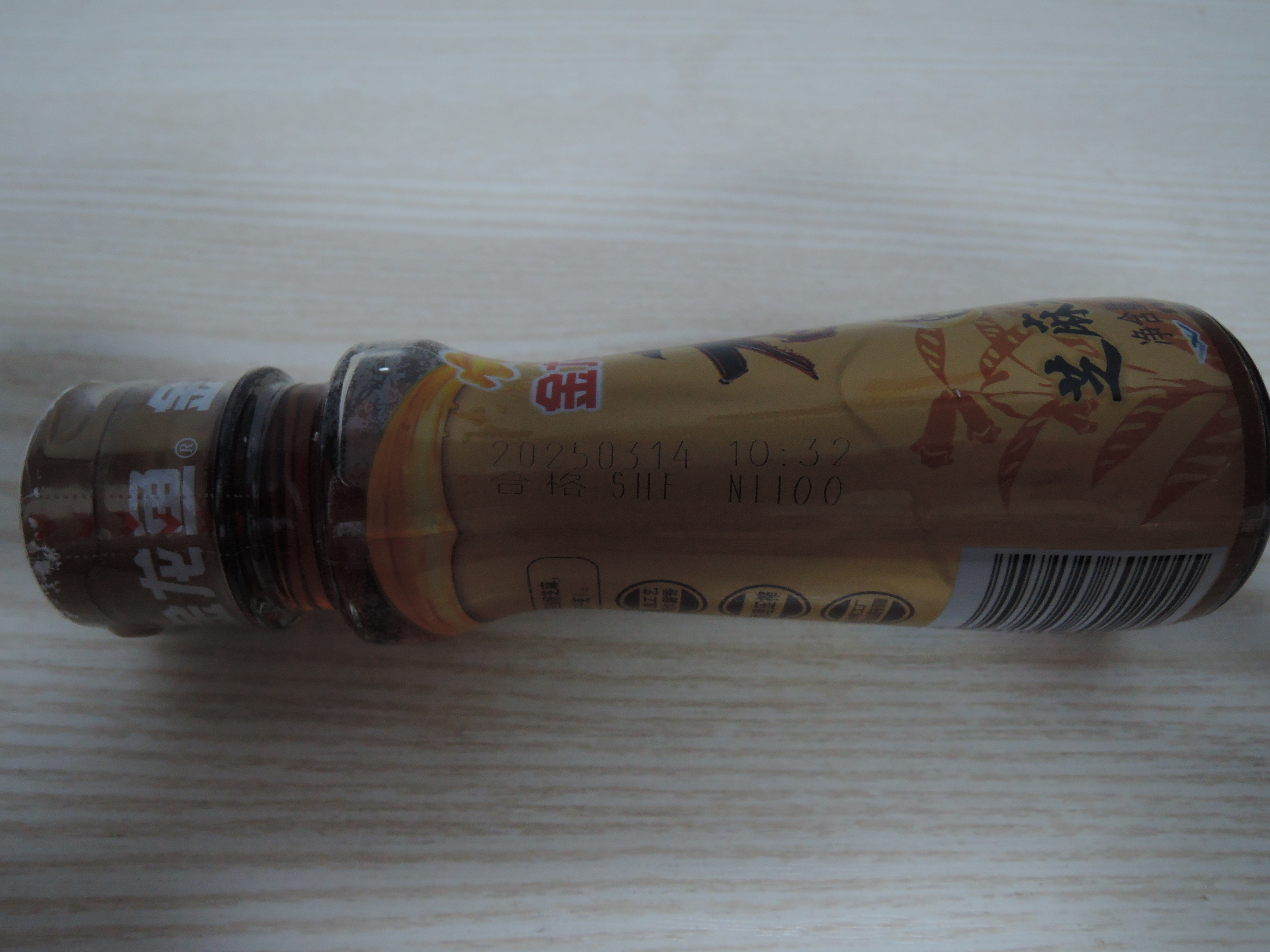 金龙鱼纯芝麻香油100ml玻璃装 芝麻油小磨晒单图