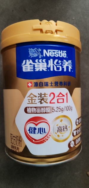 雀巢怡养金装健心2合1中老年高钙奶粉800g新老包装随机发货晒单图