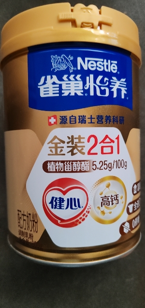 雀巢怡养金装健心2合1中老年高钙奶粉800g新老包装随机发货晒单图
