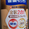 雀巢怡养金装健心2合1中老年高钙奶粉800g新老包装随机发货晒单图