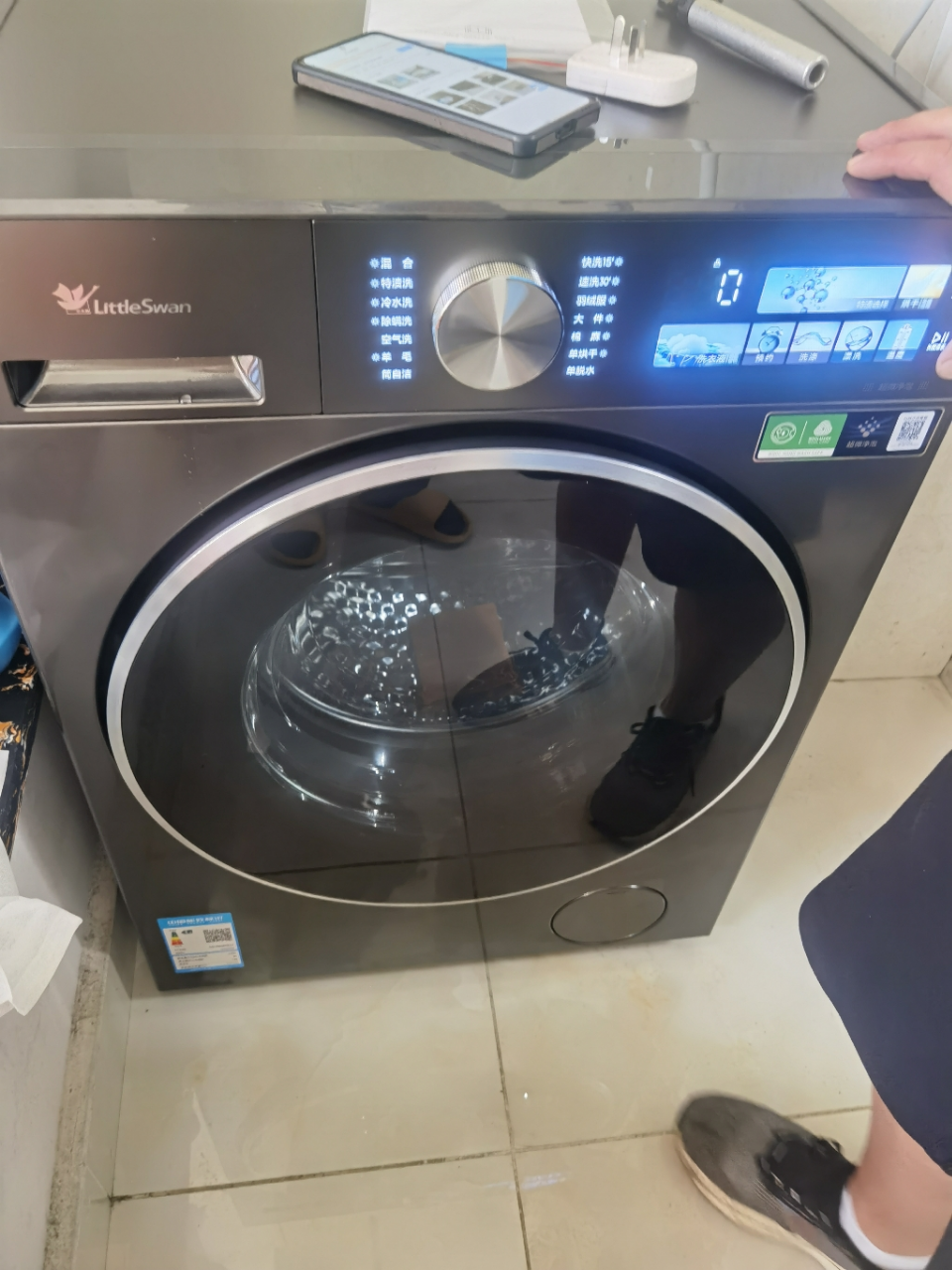 小天鹅(LittleSwan)滚筒洗衣机全自动家用 洗烘一体小乌梅3.0SE版 TD10VE40SE晒单图