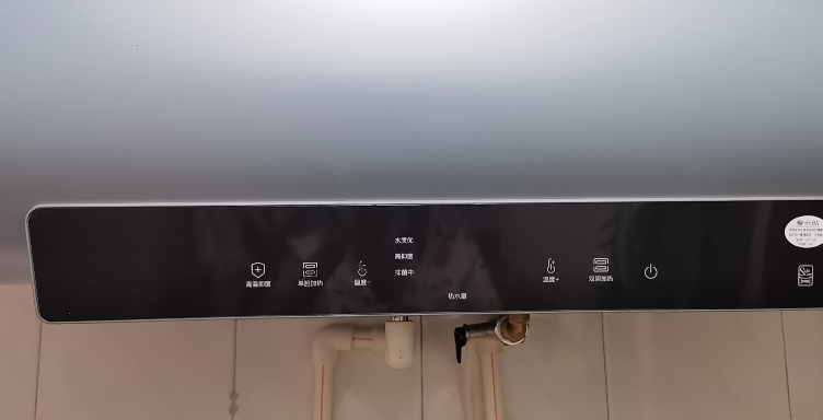 海尔(Haier)[BK1SE]60升双胆扁桶电热水器 双2200W黄金功率 国家补贴20% 超一级能效 家用超薄储水式晒单图