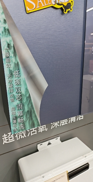 COLMO燃气热水器 JSLQ27-CTE816 Reco双芯技术 一级能效无冷凝水技术 最超增压瀑布洗 半管零冷水晒单图