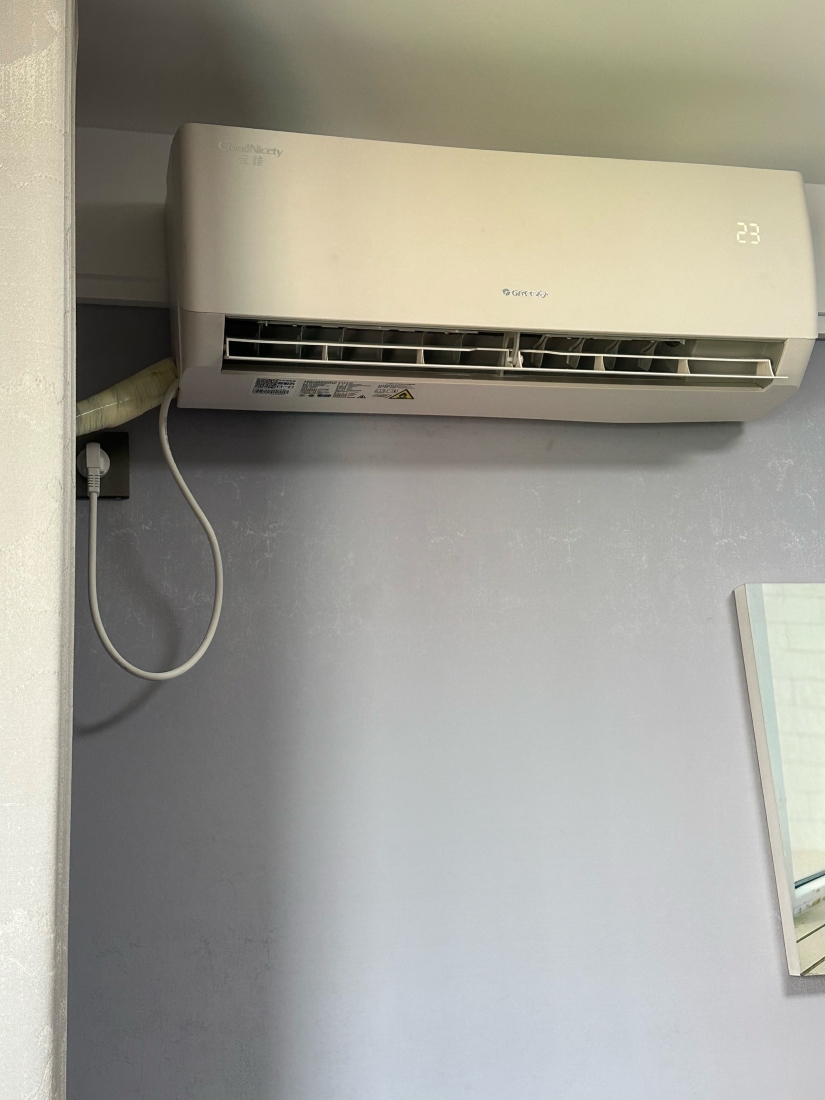 格力空调1.5匹挂机冷暖家用变频KFR-35GW/(35518)FNhAa-B1(珊瑚玉)晒单图