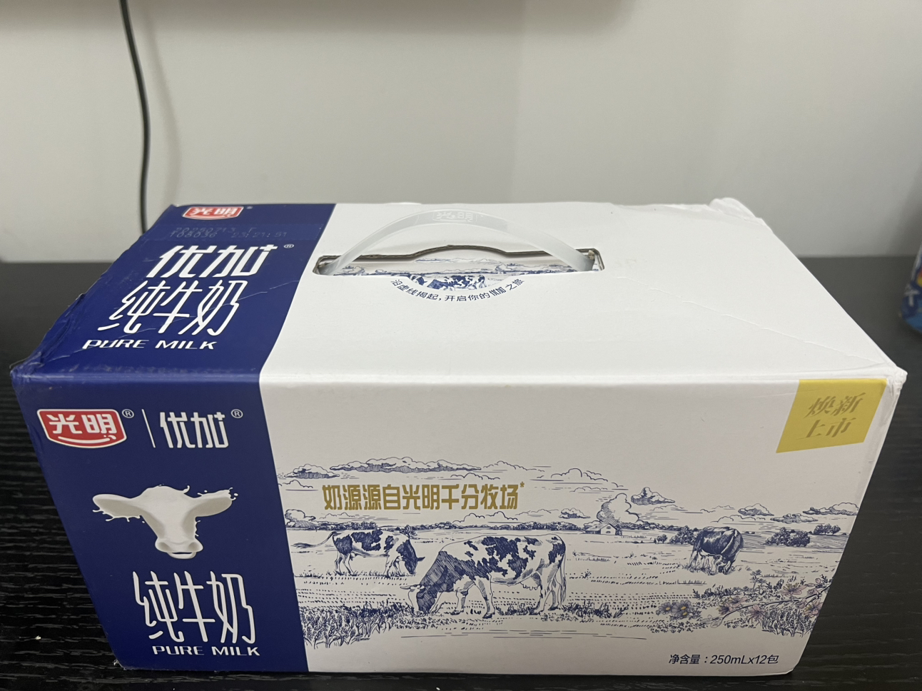 光明 优加 高品质纯牛奶 优+纯奶礼盒 250ml*12盒晒单图