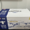 光明 优加 高品质纯牛奶 优+纯奶礼盒 250ml*12盒晒单图