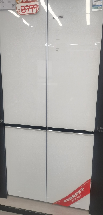 西门子[重磅新品]十字对开门503升平嵌冰箱大容量存储 抗菌净味 智能抗冷凝技术三种变温储鲜玻璃面板KC88EA420C晒单图