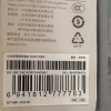 小米(MI)自带线充电宝10000毫安 165W快充 移动电源大功率双口超快充单口120W大容量适用于华为苹果手机笔记本晒单图