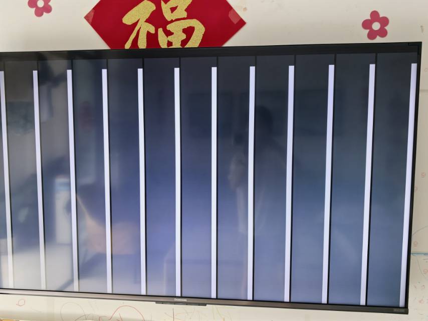 长虹55D6H Mini 55英寸AI TV纯平全嵌MiniLED内置分舱回音壁超高清4K平板电视政府补贴晒单图