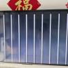 长虹55D6H Mini 55英寸AI TV纯平全嵌MiniLED内置分舱回音壁超高清4K平板电视政府补贴晒单图
