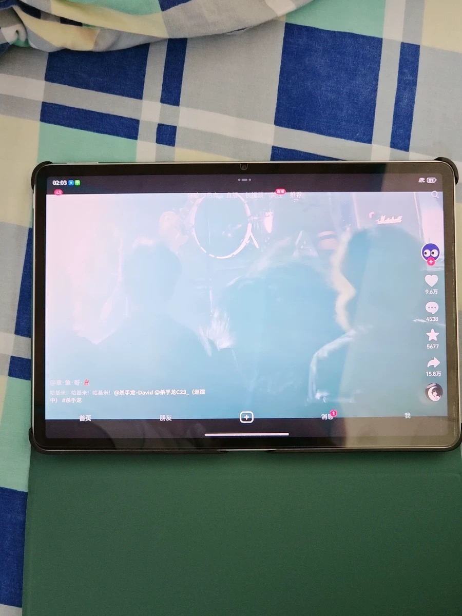 [平板]HUAWEI MatePad 11.5 BTKR-W00 8G+256GB 深空灰 柔光版晒单图