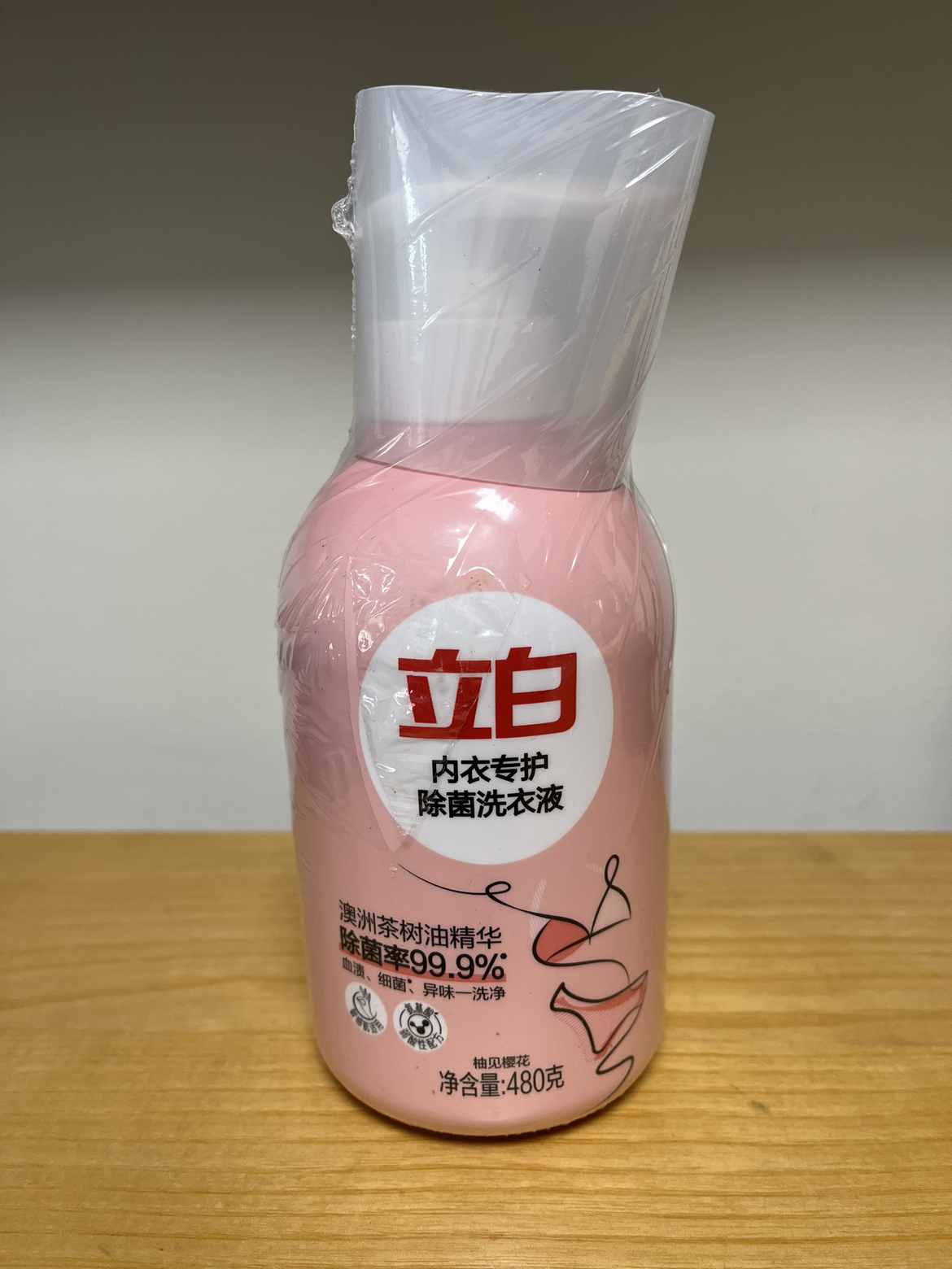 立白内裤内衣清洗液内衣洗衣液专用女士去血渍除菌抑菌晒单图