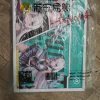 华硕天选6 Pro 酷睿版 国家补贴20% 16英寸游戏本 笔记本电脑(i7-14650HX 16G 1T RTX5050 2.5K)灰晒单图