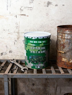 丛林狐 NB0507 黑色 涂料20KG晒单图