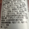 汤臣倍健女士复合多种维生素A矿物质钙片女性碳酸钙综合b2族c[礼盒装]2瓶晒单图
