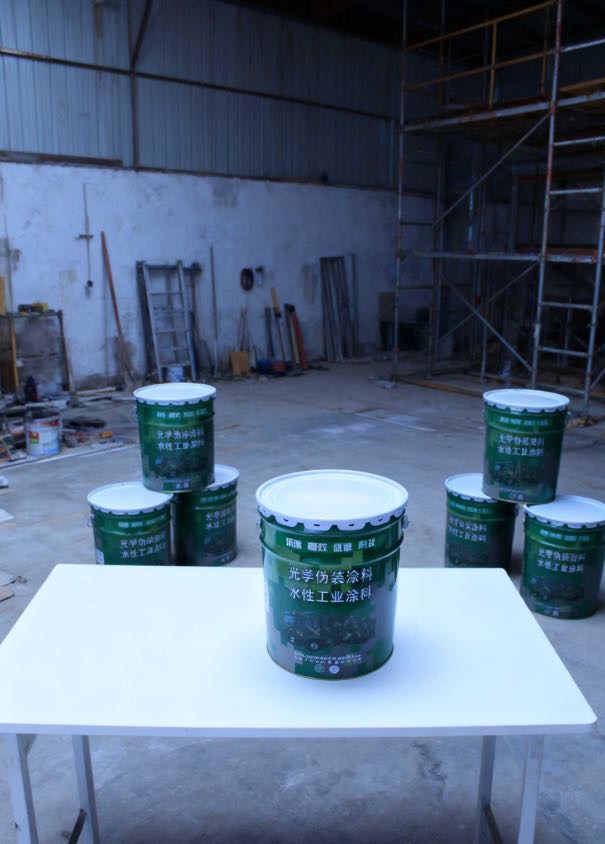 丛林狐 HY511 天蓝 涂料20KG晒单图