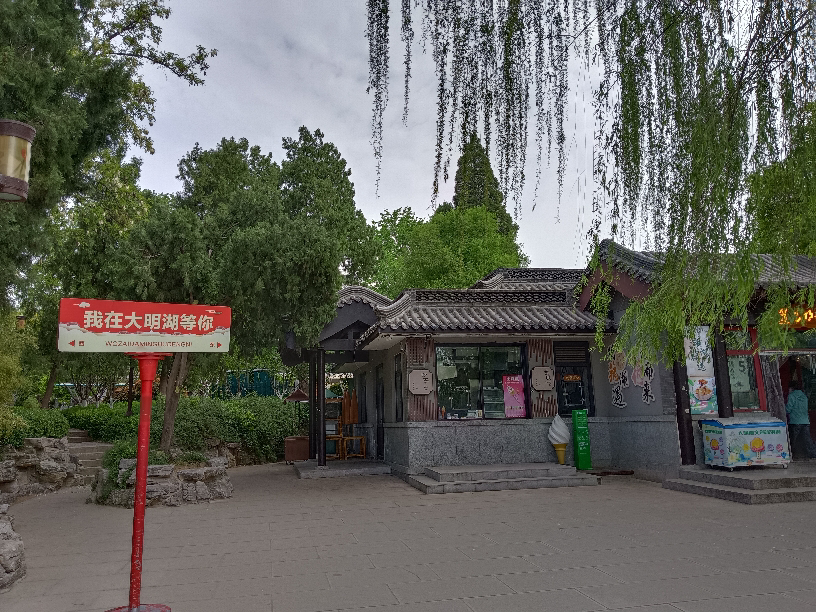 今世缘 国缘四开 幽雅醇厚型白酒 42度 500ml*2瓶 礼盒装 苏宁自营晒单图