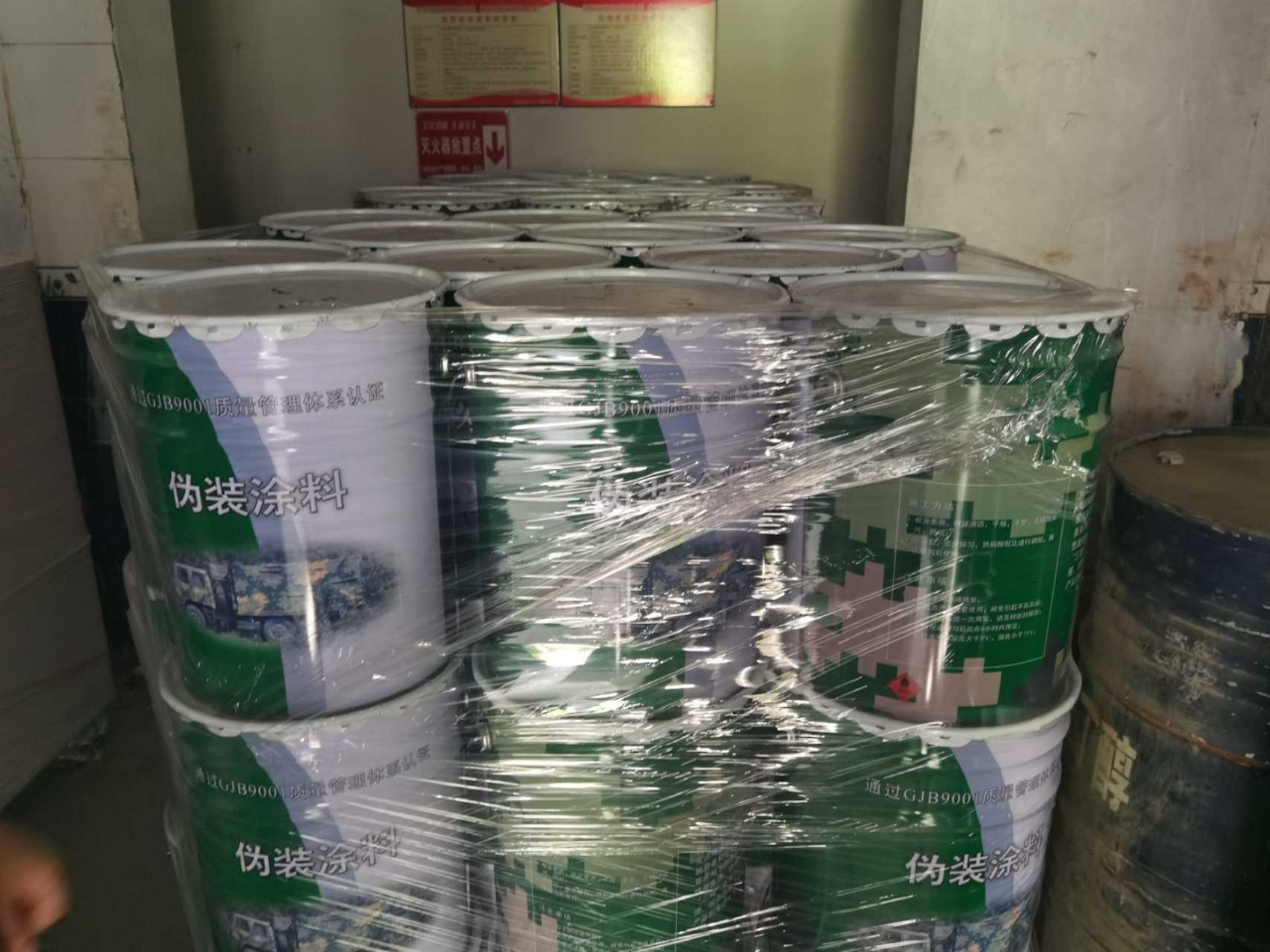 丛林狐 NG2933 城市灰 涂料20KG晒单图