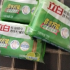 立白立白椰油精华香水柠檬皂232g*3块洗衣皂洁净除菌清新柔顺易漂耐用肥皂温和不刺激晒单图