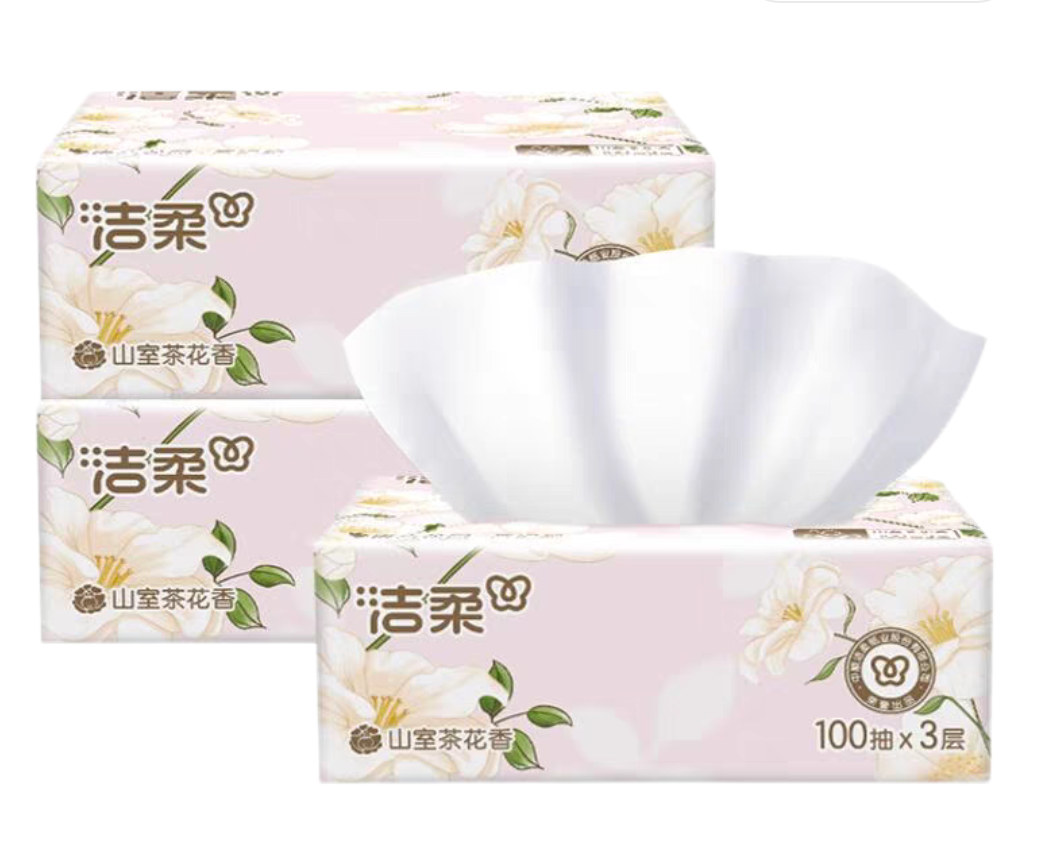 洁柔东方花园抽纸山室茶花香整箱100抽餐巾纸卫生纸擦手纸巾1包晒单图