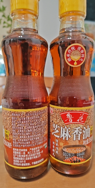 鲁花芝麻香油350mL*2 芝麻油 食用油 凉拌 烧烤 家用炒菜 火锅蘸料 调味油 物理压榨 香浓味美 植物油晒单图
