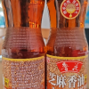 鲁花芝麻香油350mL*2 芝麻油 食用油 凉拌 烧烤 家用炒菜 火锅蘸料 调味油 物理压榨 香浓味美 植物油晒单图