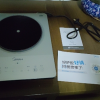 美的(Midea)电磁炉MC-E22B20火锅炉大功率家用猛火爆炒耐用面板多功能智能定时九档火力3D悬浮大火电磁灶晒单图