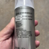 百雀羚(PECHOIN)男士活力焕能醒肤露95g 保湿滋润肌肤清爽改善粗糙晒单图
