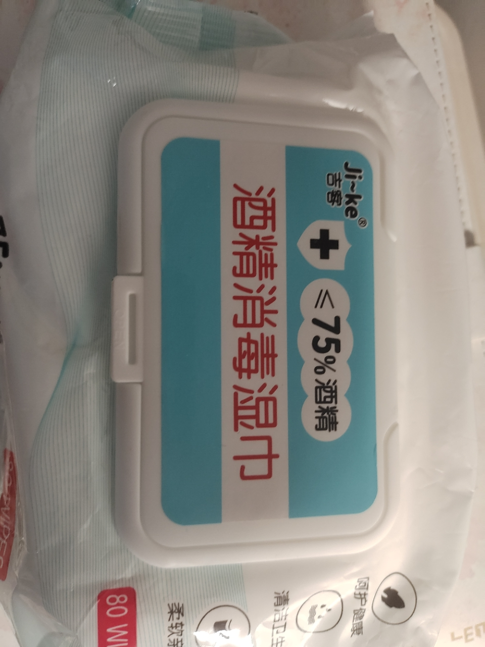吉客 75度酒精湿巾大包装抽取式卫生消毒湿纸巾办公设施一次性湿巾 80抽*1包【JK-841】晒单图