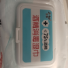 吉客 75度酒精湿巾大包装抽取式卫生消毒湿纸巾办公设施一次性湿巾 80抽*1包【JK-841】晒单图