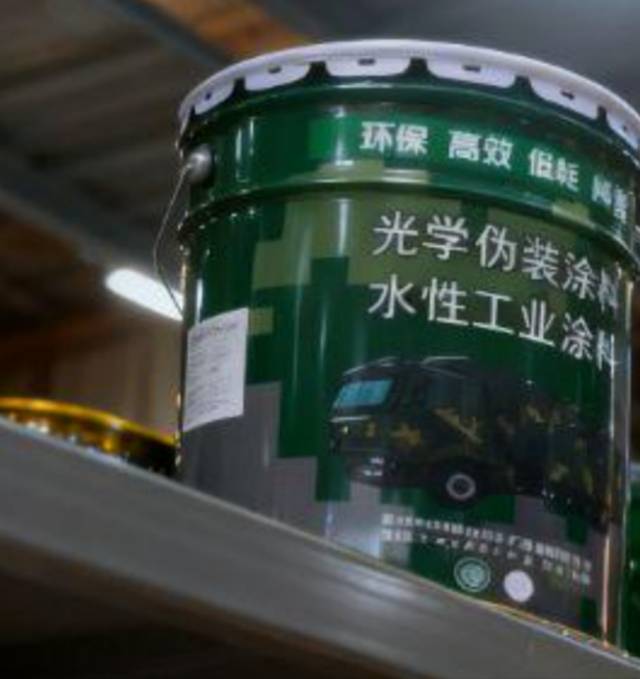 丛林狐 HY070 海蓝 涂料20KG晒单图