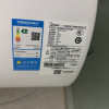 [美的智能家电]60L家用电热水器F6021-X1(S)(数显)2200W速热 双重抑菌 搪瓷内胆 长效免换镁 8年质保晒单图