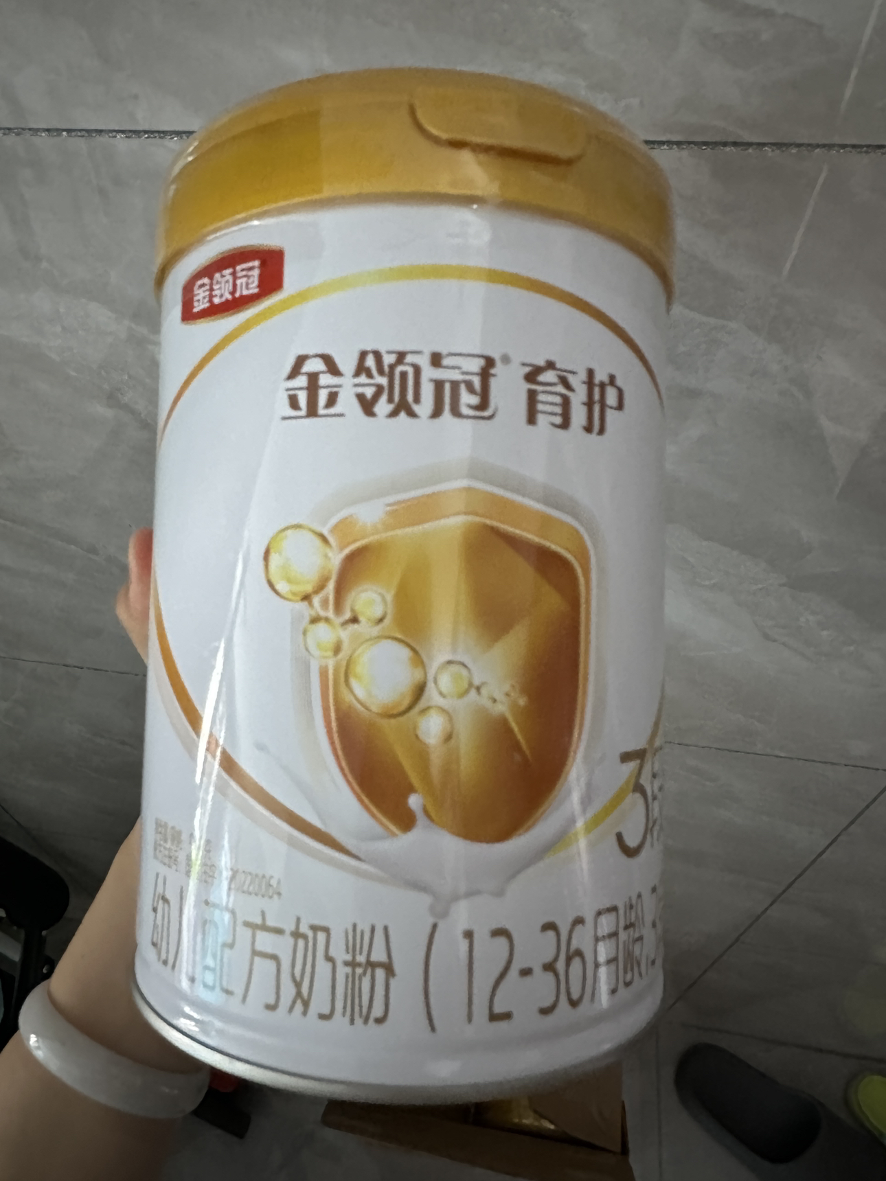 伊利(YILI)金领冠育护幼儿方奶粉 3段(12-36个月适用) 900g罐装(新旧包装随机发货)晒单图
