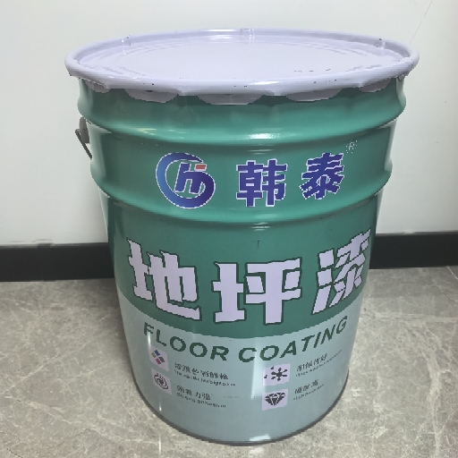 韩泰SG高性能环氧地坪漆 底漆透明色20kg/组晒单图