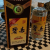 (黔)毕节碧春酒业经典铁盖54度高度酱香型白酒纯粮食坤沙酒特价500ml精美礼盒装晒单图