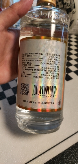 (黔)毕节碧春酒业经典铁盖54度高度酱香型白酒纯粮食坤沙酒特价500ml精美礼盒装晒单图