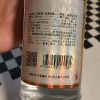 (黔)毕节碧春酒业经典铁盖54度高度酱香型白酒纯粮食坤沙酒特价500ml精美礼盒装晒单图
