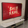 创维壁纸电视85A7F 85英寸超薄壁画艺术mini led 智能平板家电液晶电视机85吋 国家补贴 A7E升级款晒单图