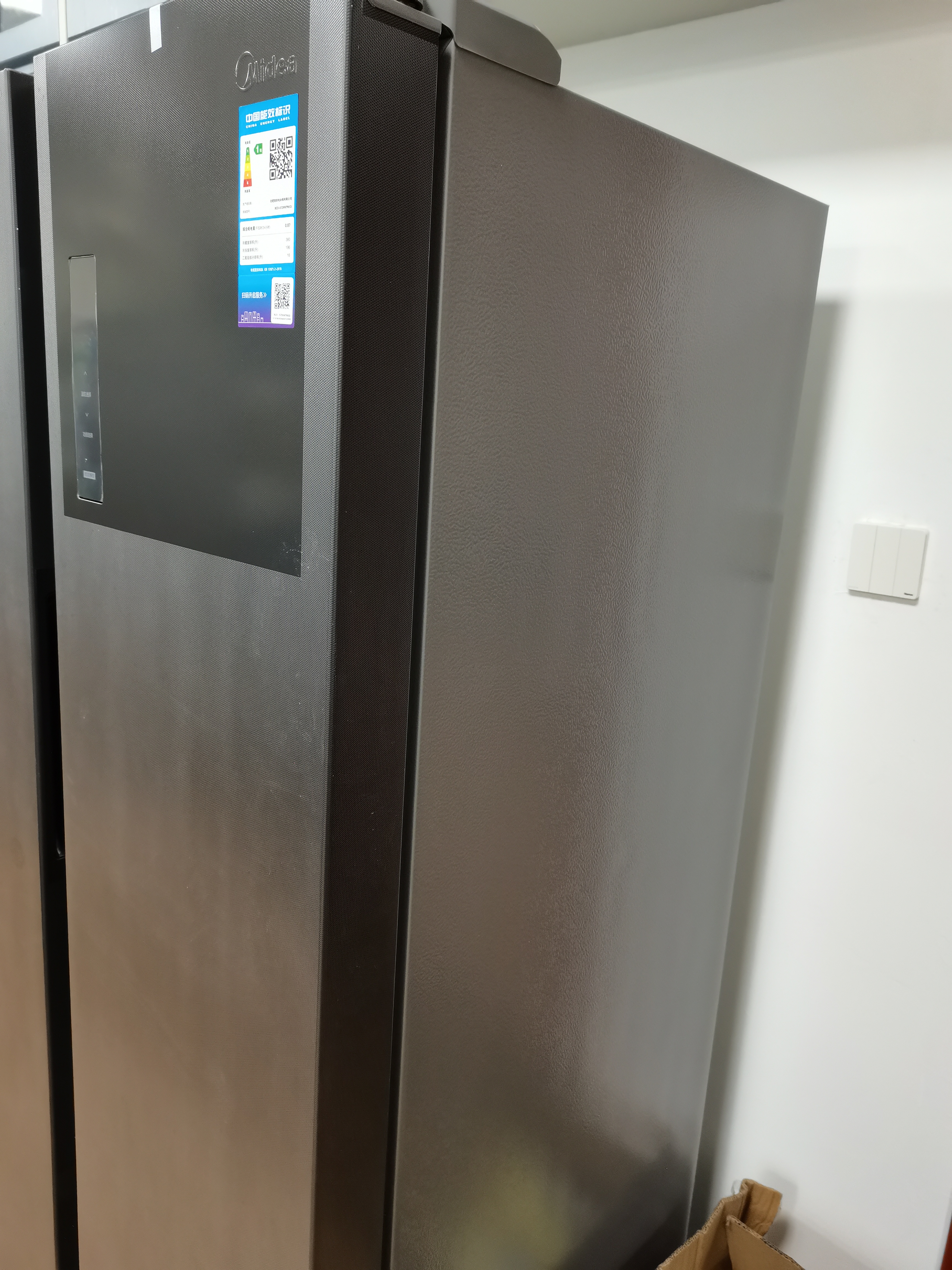 [自营]美的冰箱炭灰浮光对开门冰箱BCD-572WKPM 572升1级变频风冷自动除霜电脑控温家庭大容量晒单图